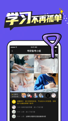 ���ʽ��ϰ��app��ͼ