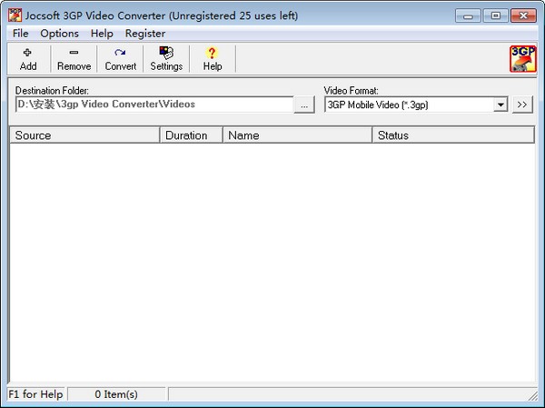 Jocsoft 3GP Video Converter(3GPת)ͼ1
