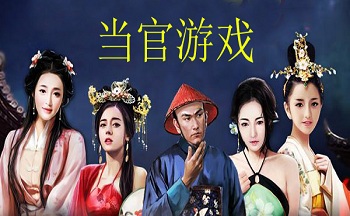 �ȹ⵱��������Ϸ�ƽ��2021