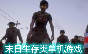 ĩ�������൥����Ϸ��ȫ