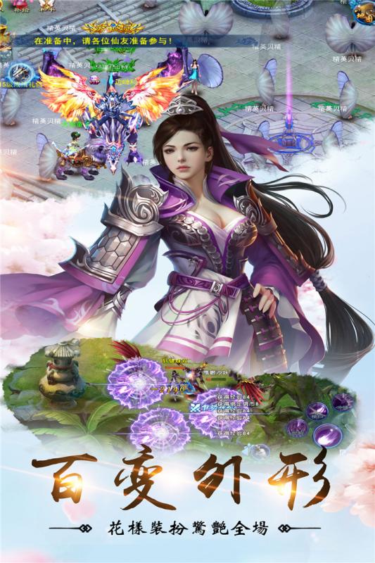 �þ�Ե����Ȩ�̳�gm��ͼ