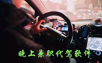 ���ϼ�ְ��������