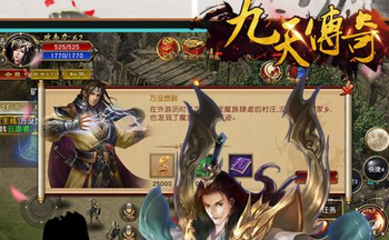 ���촫���������а汾