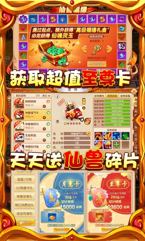 �λ���Ե0Ԫ���ް��ͼ