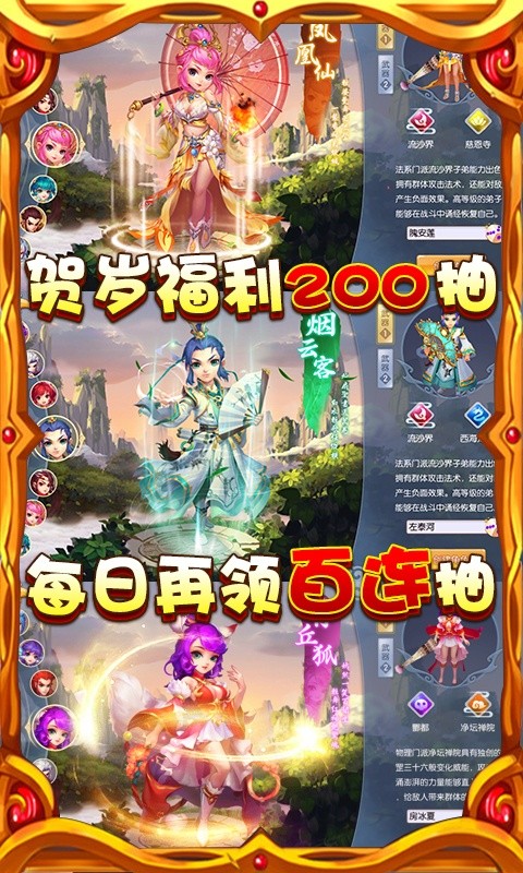 �λ���Ե0Ԫ���ް��ͼ