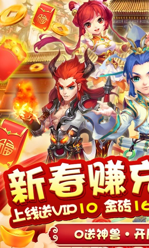 �λ���Ե0Ԫ���ް��ͼ
