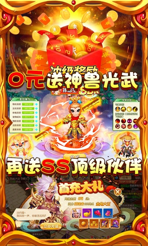 �λ���Ե0Ԫ���ް��ͼ