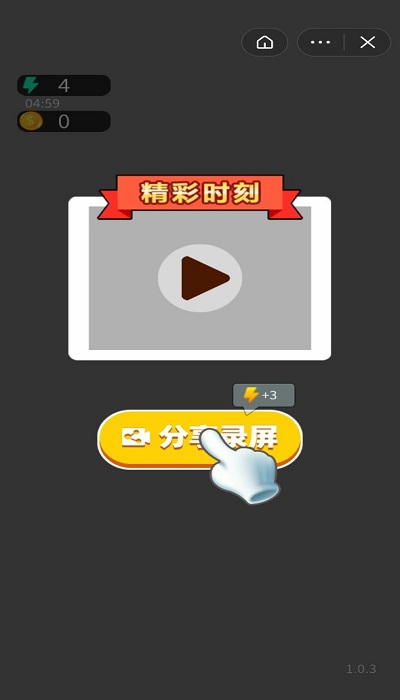 ���⹫ͣˮ�˶������ͼ