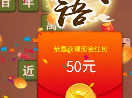 ���ǲ³�����Ϸ