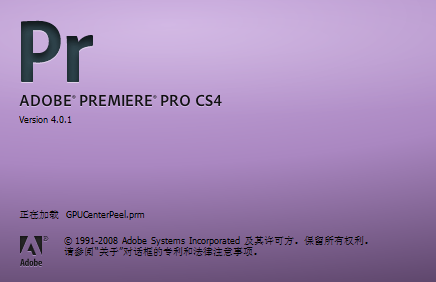 Adobe Premiere Pro CS4̻