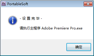 Adobe Premiere Pro CS4̻