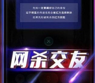天天阿瓦隆 天天阿瓦隆