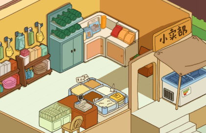 steam房东模拟器 steam房东模拟器