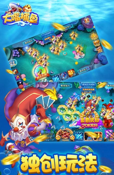 ���첶�������ͷ��ͼ