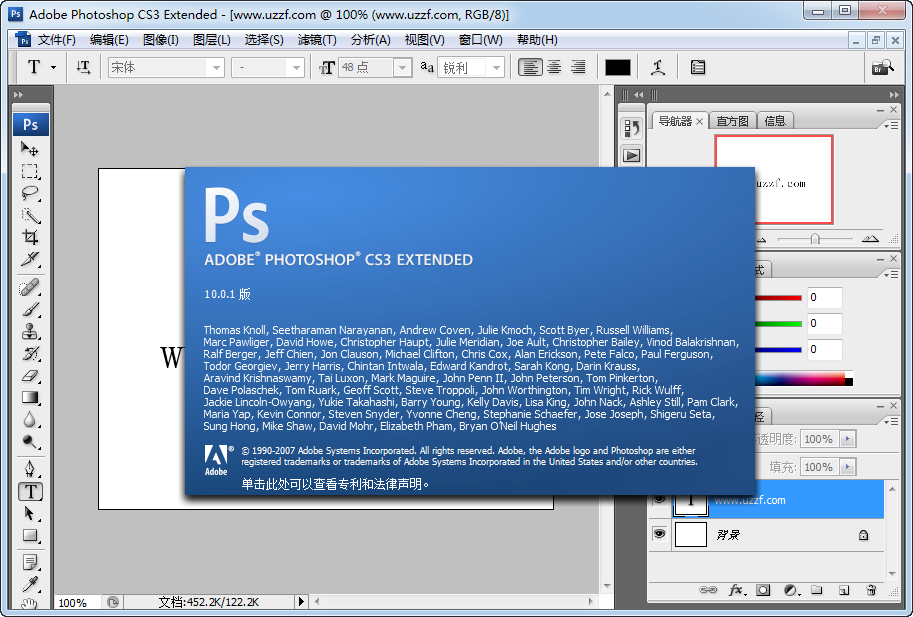 Adobe Photoshop CS3ƽֱװͼ3