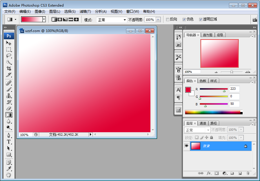 Adobe Photoshop CS3 Extendedɫƽͼ1