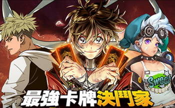 ���߶Ծ���Ϸ��ȫ