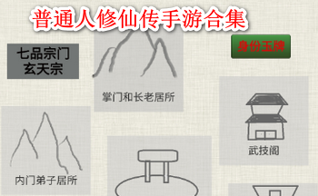 ��ͨ�����ɴ����κϼ�