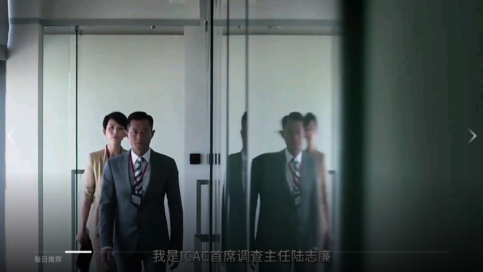 葫芦视频电视版app截图