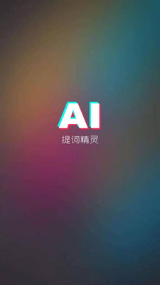 ai~`app؈D