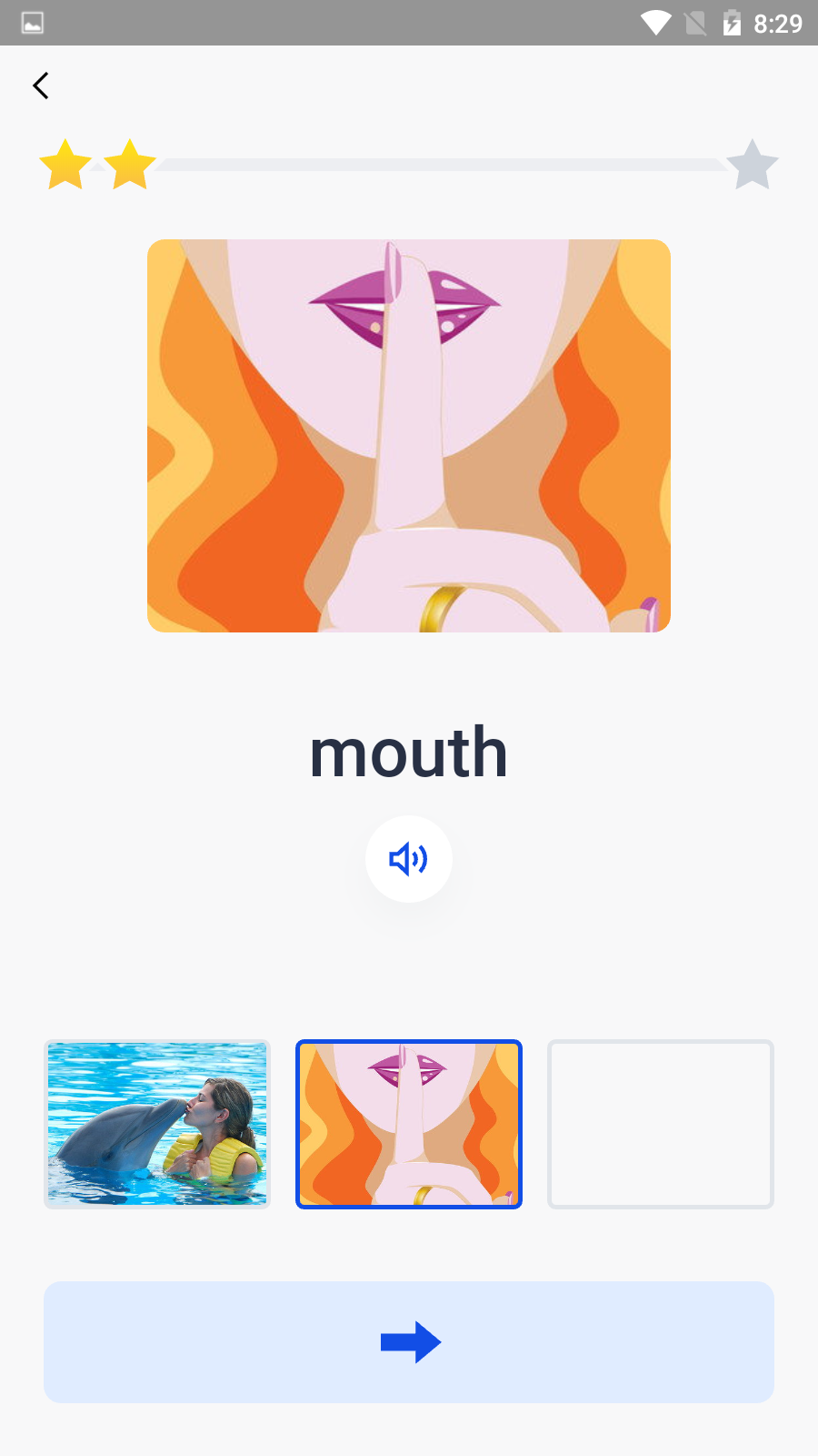 百词斩疯狂闯关背单词app截图