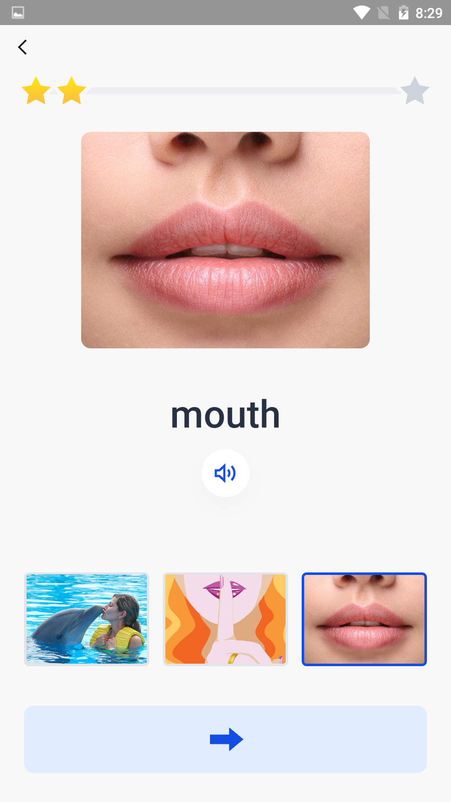 百词斩疯狂闯关背单词app截图