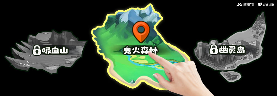 植物大师vs精英僵尸小游戏截图