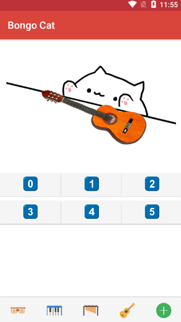 bongo cat mverֻͼ1