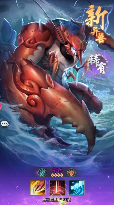 抖音嘿嘿难受游戏截图