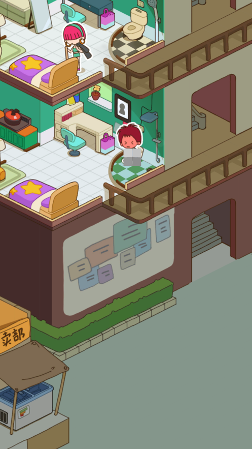 steam房东模拟器截图
