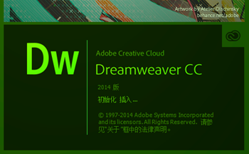 Dreamweaver CC 2014