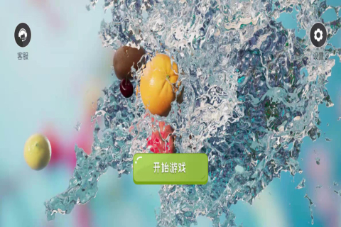 3D��ˮ���������ͼ
