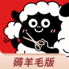 網易福利羊薅羊毛版1.0.7最新版