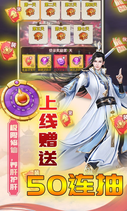 ��ս1Ԫ���̳���Ȩ��ͼ