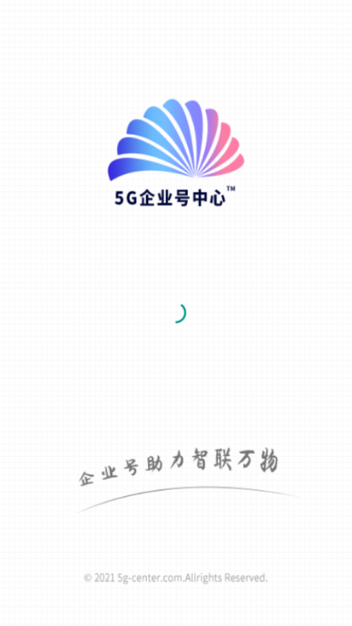 5Gҵappͼ