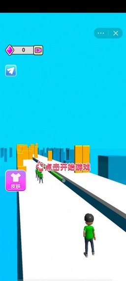 抖音我要举高高2截图