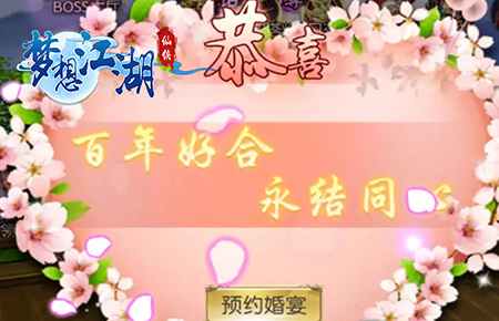 ���뽭��Ǭ��δ����׿��