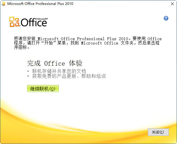 Office Professional Plus 2010 VOLİ