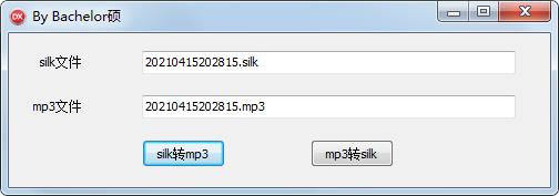 MP3silkDܛ