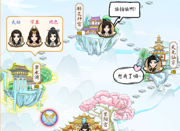 ��������ģ�������޹��°�