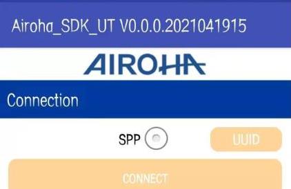 Airoha_SDK_UT¼