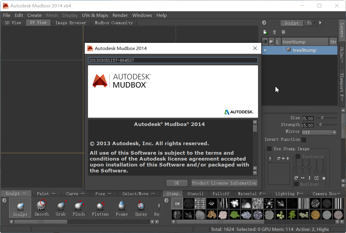 Autodesk Mudbox 2014ƽͼ2