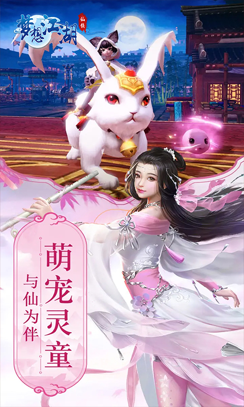 ���뽭��Ǭ��δ����׿���ͼ