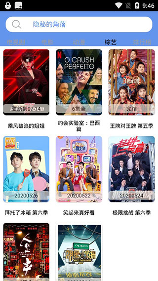 ���۹�Ӱ��tv���ͼ