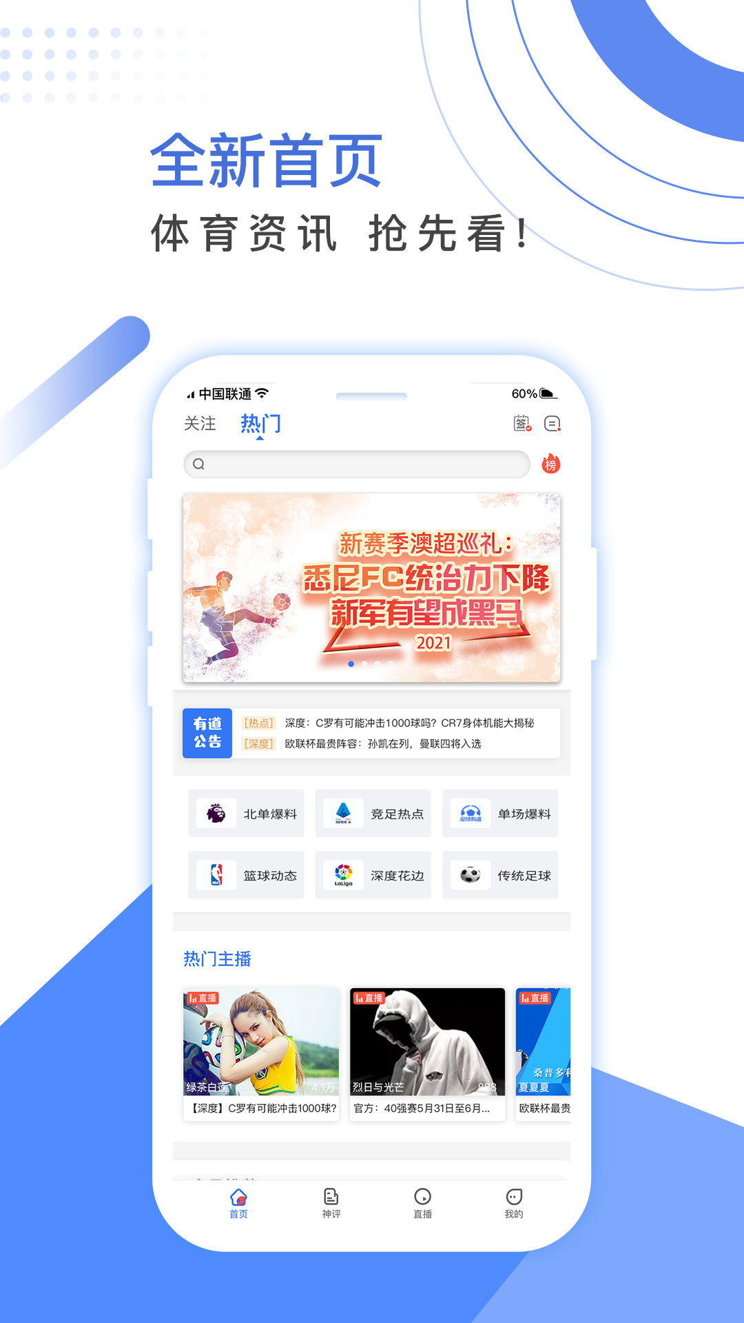 �����е�app��ͼ