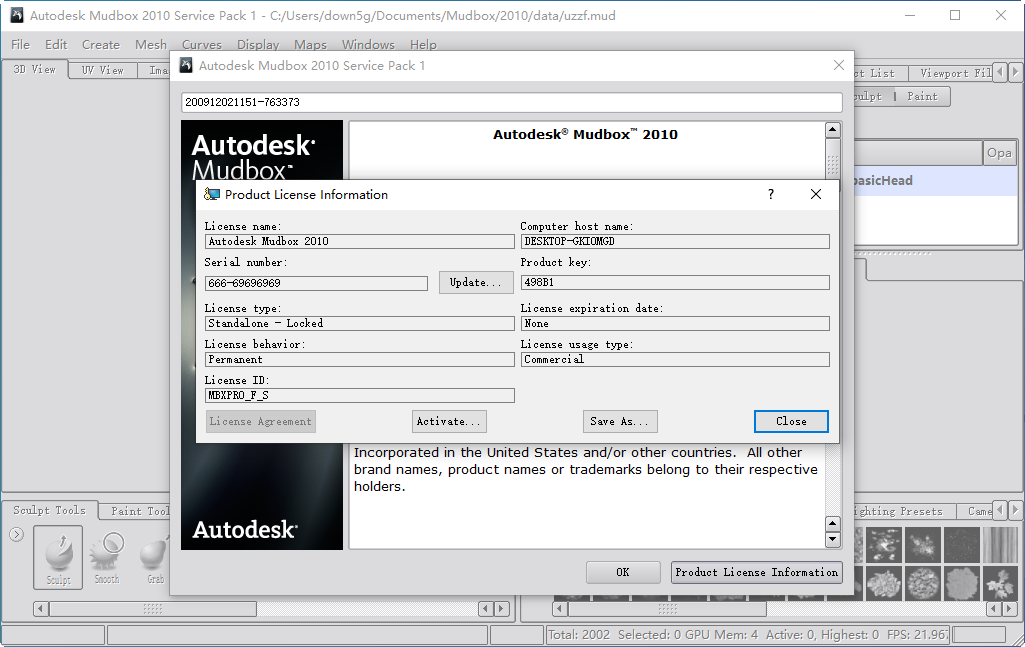 Autodesk Mudbox 2010ƽͼ0