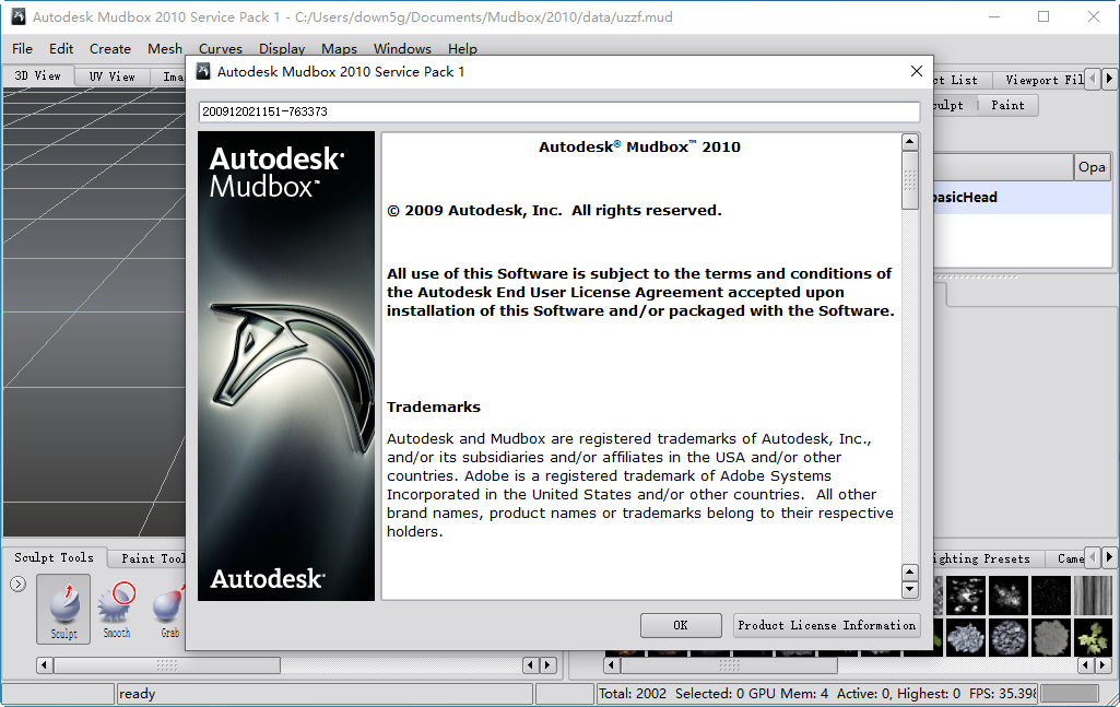 Autodesk Mudbox 2010ƽͼ2