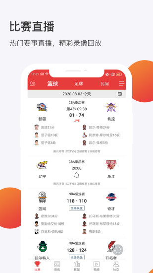 ������app��ͼ