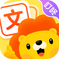 叮咚语文app1.0.1 官方版