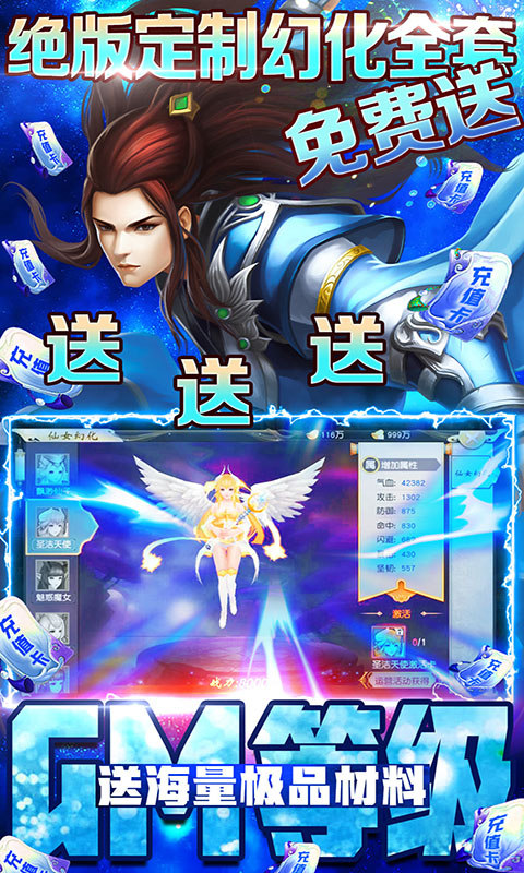 ������Ե���θ�����gm��ͼ